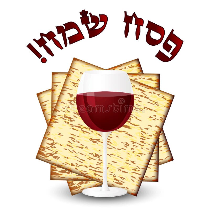 Happy passover - matza and wine. Happy passover - matza and wine