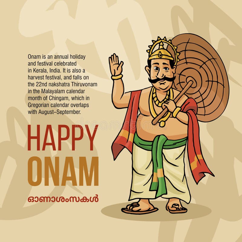 Maveli Onam Kerala Stock Illustration - Download Image Now - Onam, Culture  of India, Illustration - iStock
