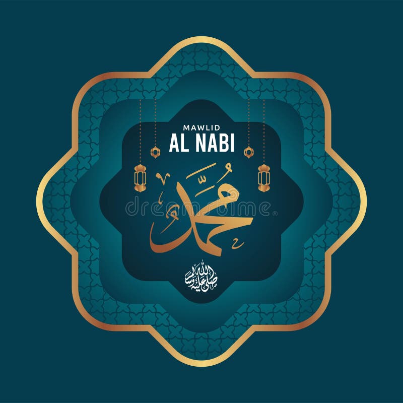 eid milad un nabi. tradução para o inglês nascimento do profeta