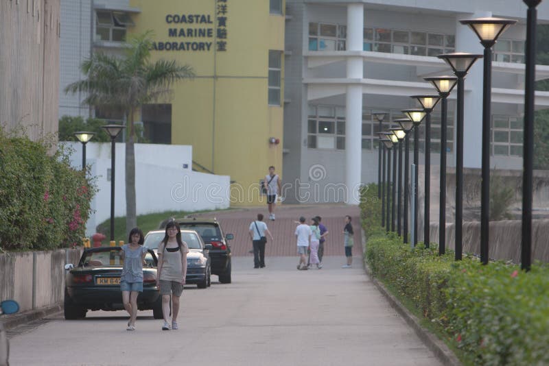 12 May 2008 the Hong Kong University of Science and Technology