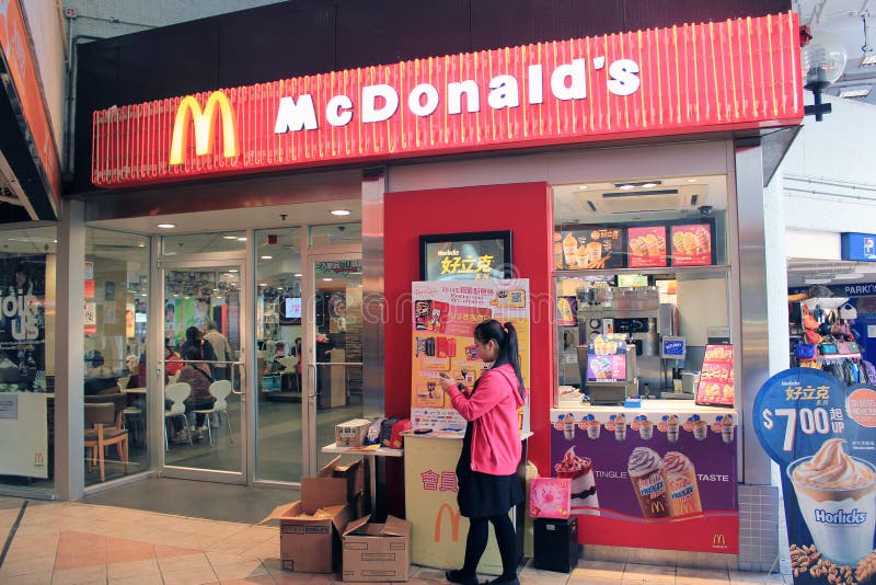 Mc-donalds in Hong Kong stockfotos Mc-donalds in Hong Kong stockfotos