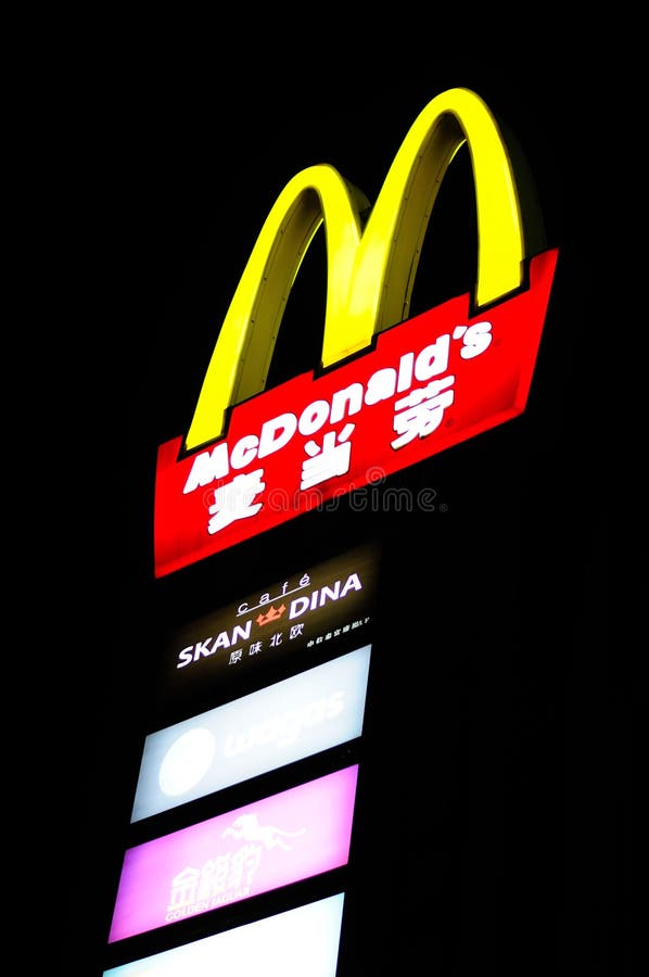 McDonald's encendido firma adentro China