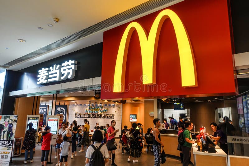 McDonald’s participates in the Government’s food program