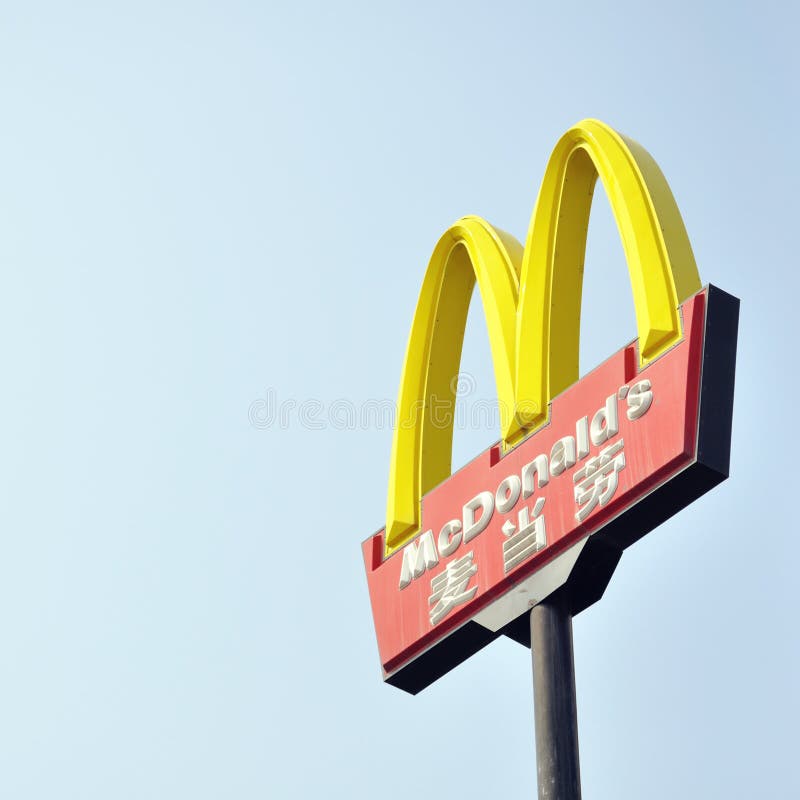 McDonalds sign editorial photo. Image of fastfood, mcdonalds - 16373006