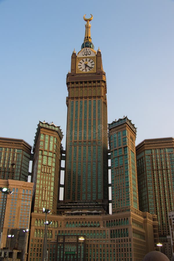 Abraj Al Bait Royal Clock Tower in Mecca. Sunset Time in Mecca Saudi