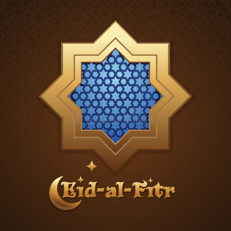 Meczetowy okno z języka arabskiego wzorem Eid Al Fitr ilustracji Meczetowy okno z języka arabskiego wzorem Eid Al Fitr ilustracji