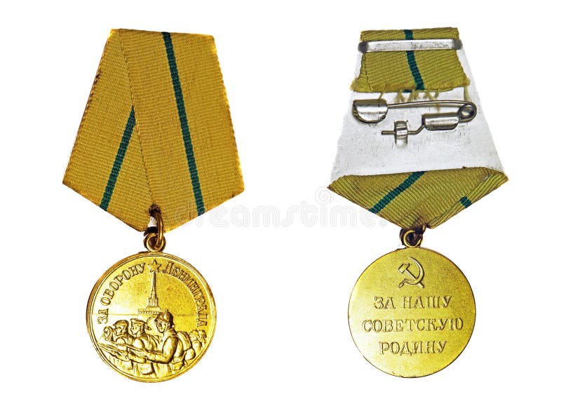 Medal For the Defence of Leningrad royalty free stock photo Medal For the Defence of Leningrad royalty free stock photo