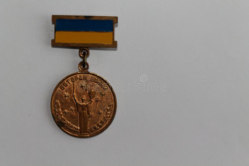 Medalla ucraniana el participante en operaciones militares - celebración de la Guerra Mundial de la victoria Segunda imágenes de archivo libres de regalías Medalla ucraniana el participante en operaciones militares - celebración de la Guerra Mundial de la victoria Segunda imágenes de archivo libres de regalías