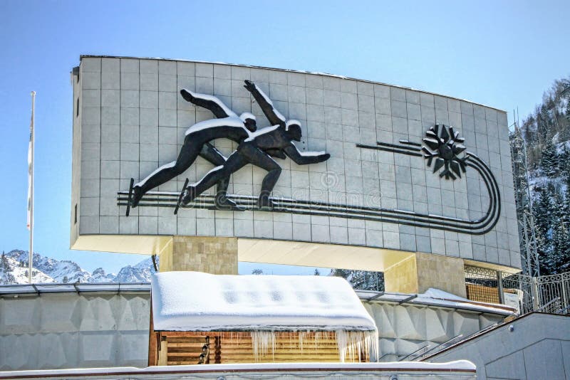 Medeo (Medeu) skating rink in Almaty, Kazakhstan