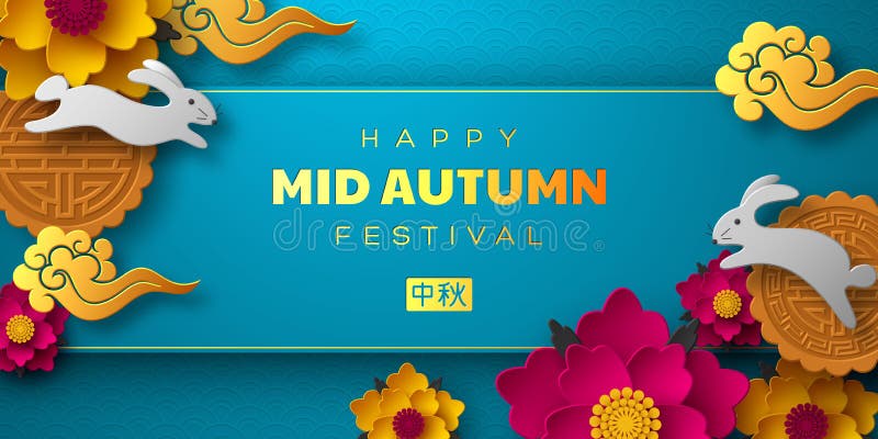 Chinês Tradicional Caligrafia Caráter Chinês feliz Mid-autumn Festival, A  Palavra No Selo Significa feliz Mid-autumn Festival, O Fundo É Um Padrão  De Flor De Linha De Escova, Gráficos Vetoriais Royalty Free SVG