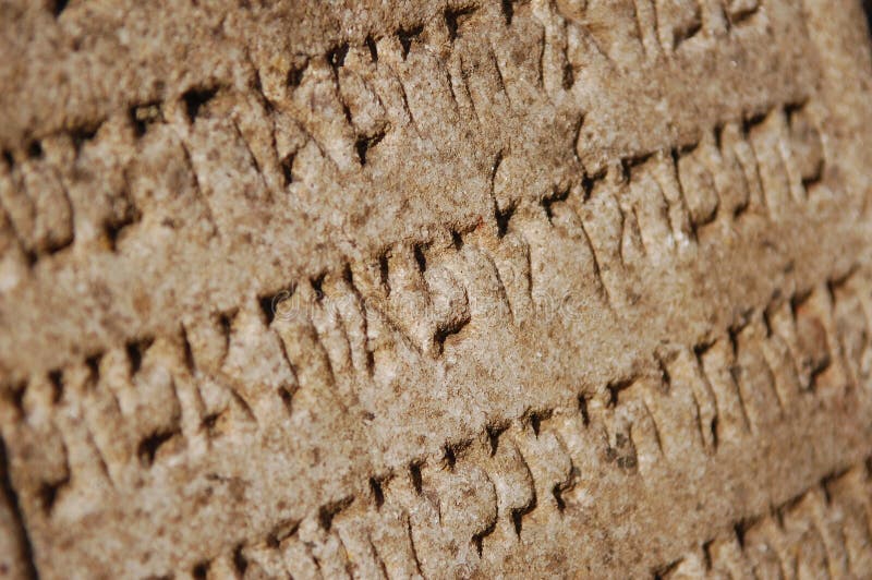 Medieval jewish writing in stone as background