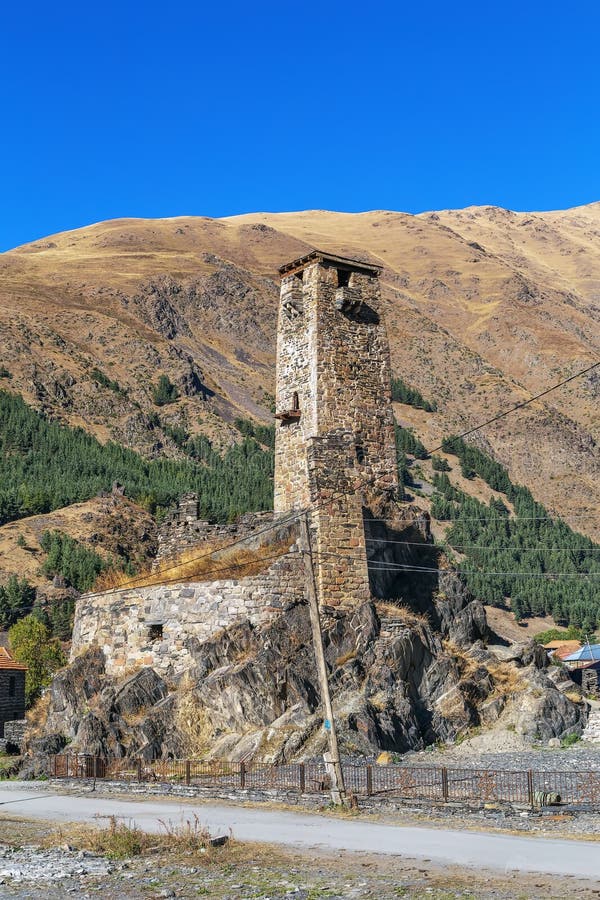 Medieval Watch Tower, Georgia Stock Image - Image of watchtower, stone ...