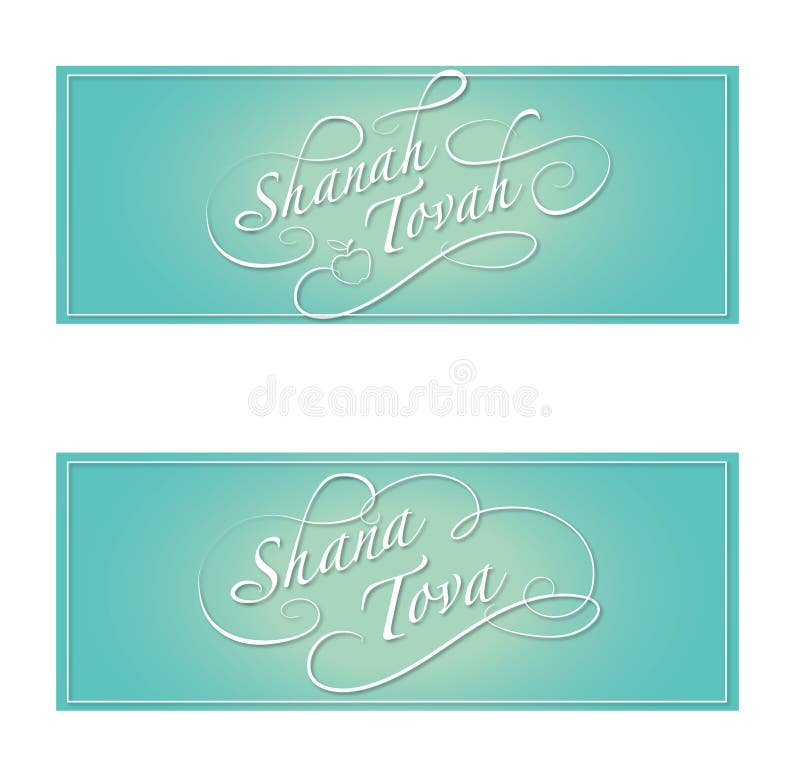 Medios bandera social, Shana Tova, Shanah Tovah Graphic Text en fondo del verde azul libre illustration Medios bandera social, Shana Tova, Shanah Tovah Graphic Text en fondo del verde azul libre illustration
