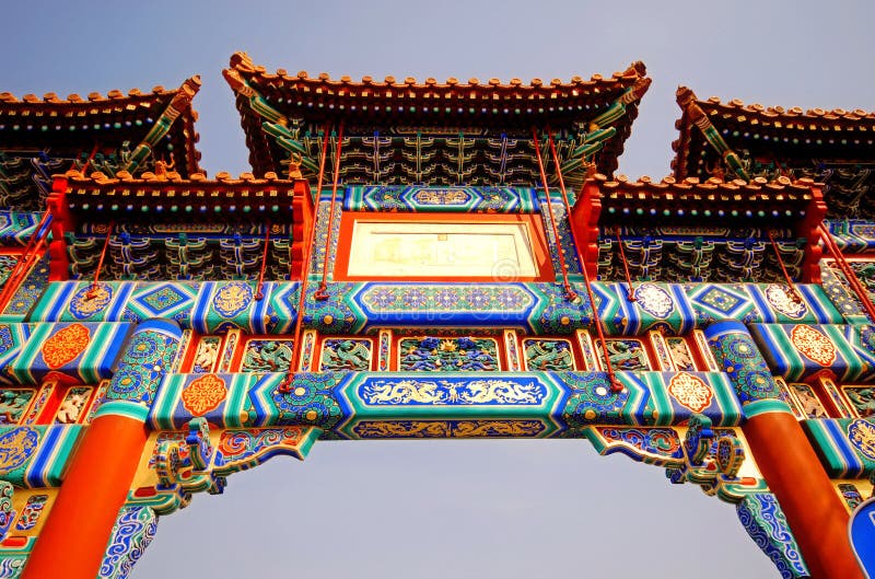 Multicolored Gate in Lama Temple (Yonghegong), Beijing, China. These gates are memorial or decorative archways, and the ones at Yonghegong are among the best known in China. Multicolored Gate in Lama Temple (Yonghegong), Beijing, China. These gates are memorial or decorative archways, and the ones at Yonghegong are among the best known in China.