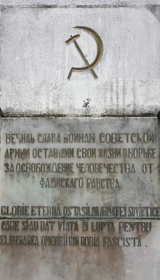 Memoriale comunista