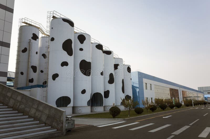 Mengniu Dairy Industry Phase 6 Factory Sightseeing Tour