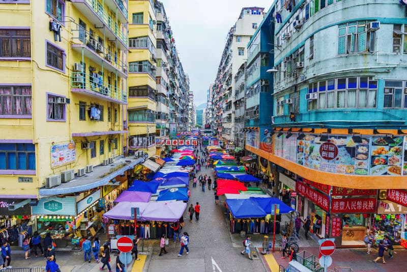 Mening van de straatmarkt van FA Yuen in Mongkok royalty-vrije stock foto's Mening van de straatmarkt van FA Yuen in Mongkok royalty-vrije stock foto's