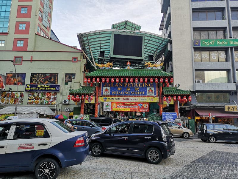 Mercado de peatones en China Town, Kuala Lumpur, Malasia fotografía de archivo