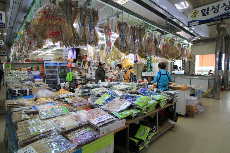 Mercado de pescados de Jagalchi en Busán foto de archivo Mercado de pescados de Jagalchi en Busán foto de archivo