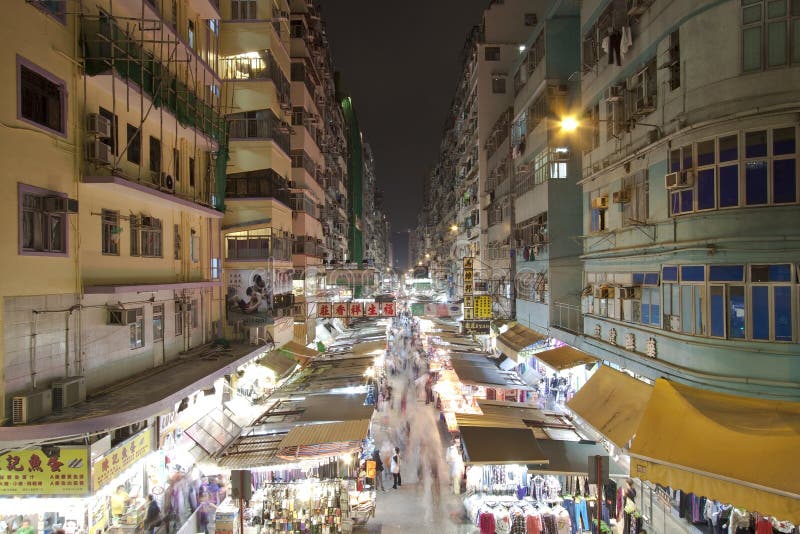 Mercado en Hong-Kong en la noche fotos de archivo libres de regalías Mercado en Hong-Kong en la noche fotos de archivo libres de regalías