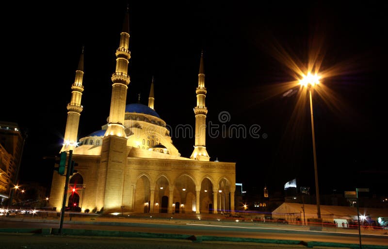 Mesquita em Beirute fotografia de stock Mesquita em Beirute fotografia de stock