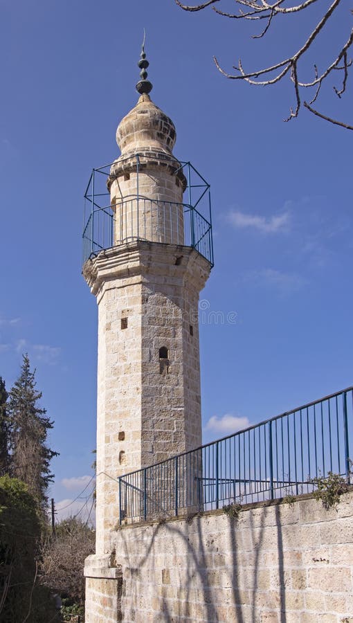 Mesquita sobre a mola de Mary em Ein Kerem perto do Jerusalém fotografia de stock Mesquita sobre a mola de Mary em Ein Kerem perto do Jerusalém fotografia de stock
