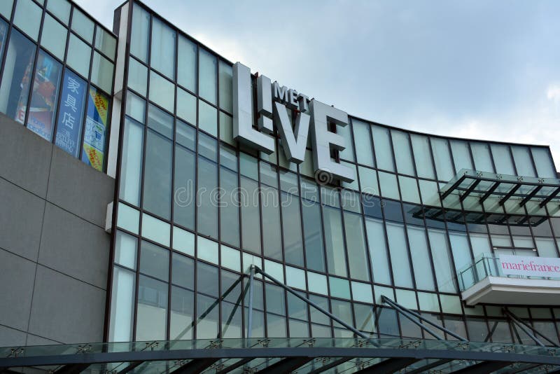 Met Live Mall Facade in Pasay, Philippines Editorial Stock Image
