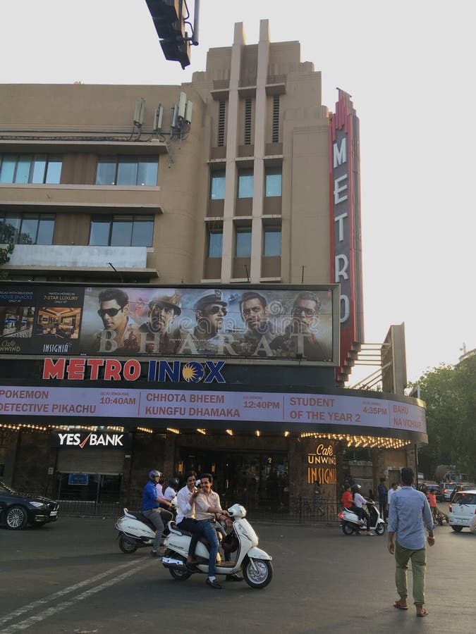 Metro Cinema is Art Deco Heritage Movie theatre in Mumbai built in 1938 stock photo