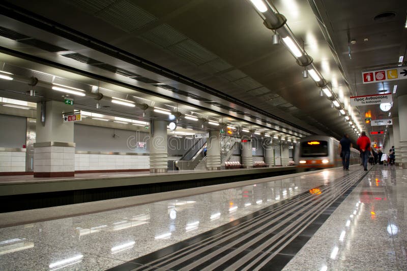 Metro Station stock photography