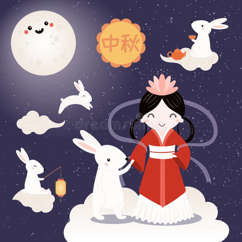 Metà di progettazione sveglia di festival di autunno illustrazione vettoriale Metà di progettazione sveglia di festival di autunno illustrazione vettoriale