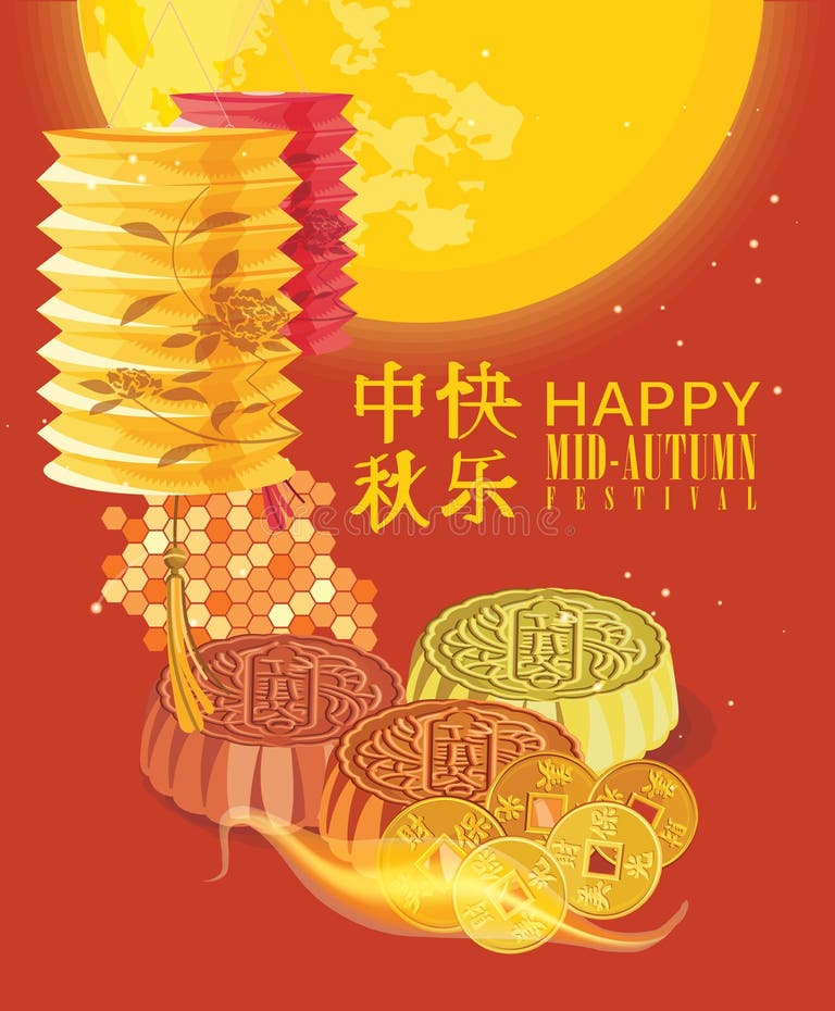 Happy Moon Festival Stock Illustrations 42,903 Happy Moon Festival