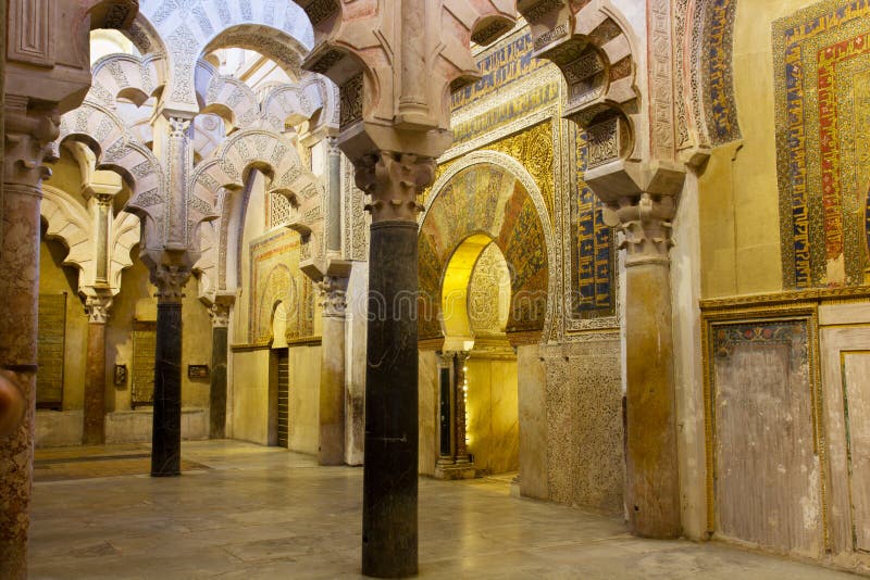 Mihrab di Mezquita, Cordova, Spagna immagine stock libera da diritti Mihrab di Mezquita, Cordova, Spagna immagine stock libera da diritti
