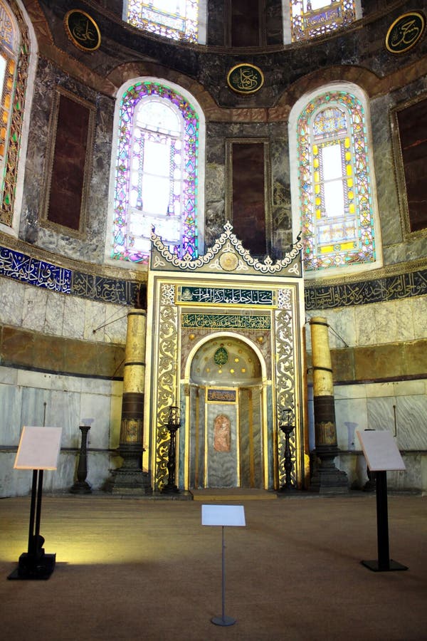 Mihrab in Hagia Sophia