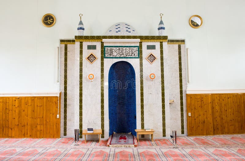 Mihrab of mosque stock photography Mihrab of mosque stock photography