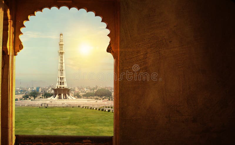 Minar e Pakistan royalty-vrije stock foto's Minar e Pakistan royalty-vrije stock foto's