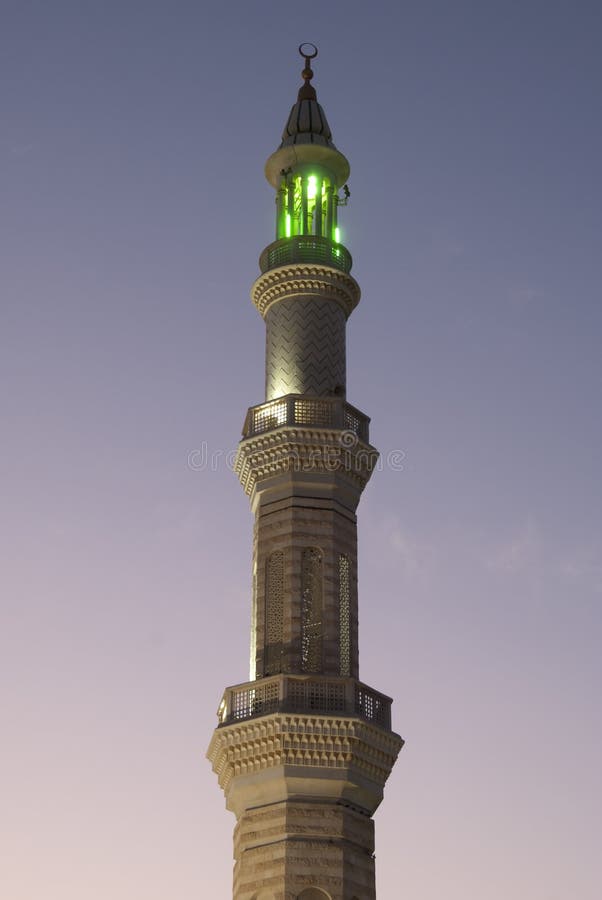 Minaret