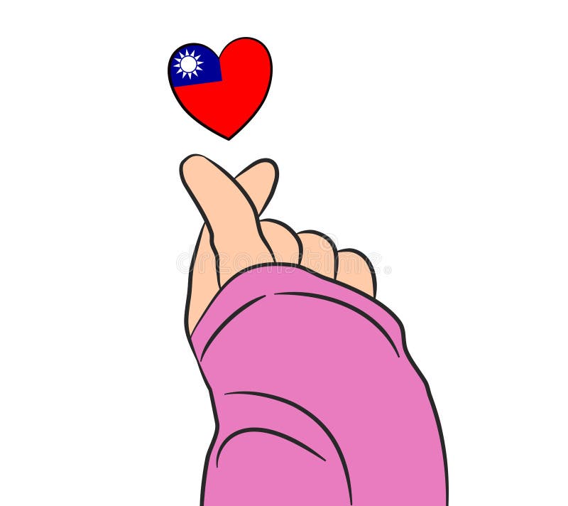 Mini-hjärttecken med taiwanflaggans hjärtform isolerad på genomskinlig bakgrund royaltyfri illustrationer