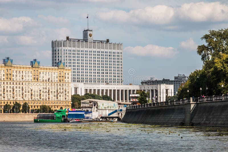 Casa Do Governo Da Federação Russa Em Moscovo Imagem de Stock - Imagem de  capital, potência: 20570917