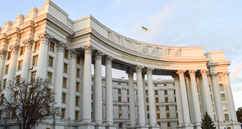 Ministère des Affaires Étrangères de l'Ukraine Automne images libres de droits Ministère des Affaires Étrangères de l'Ukraine Automne images libres de droits