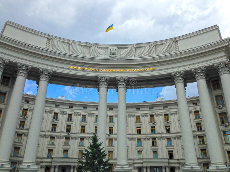 Ministério dos Negócios Estrangeiros de Ucrânia fotos de stock Ministério dos Negócios Estrangeiros de Ucrânia fotos de stock