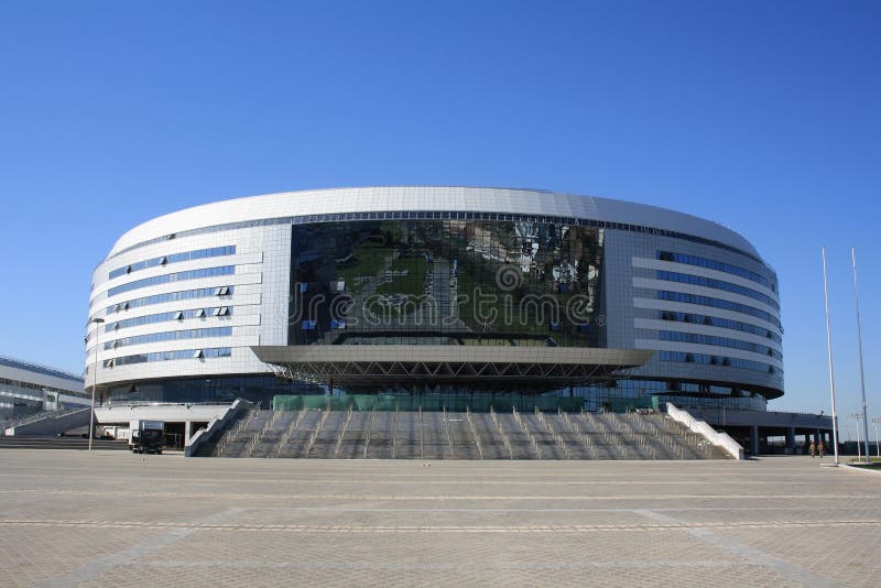 The Minsk Arena