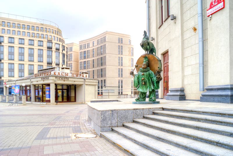 MINSK, BELORUSSIA - March 11.2017: Sculpture of the clown before the entrance to the city circus. MINSK, BELORUSSIA - March 11.2017: Sculpture of the clown before the entrance to the city circus