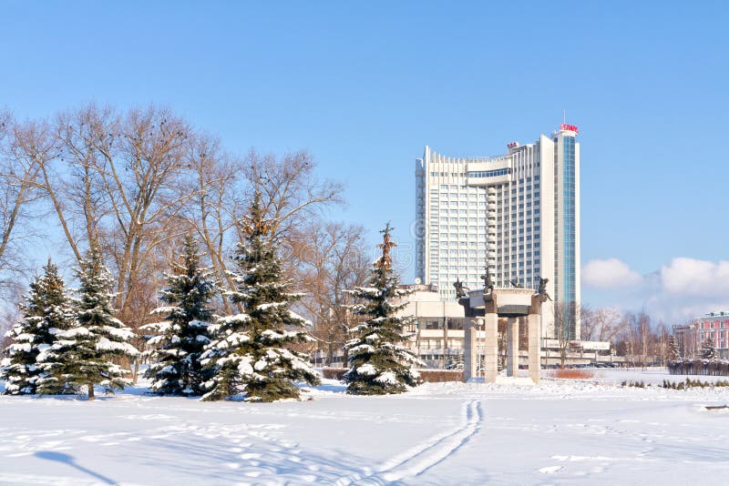 Minsk Hotel Wit-Rusland redactionele stock foto. Image of ...