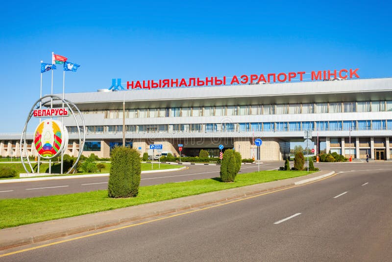 Image result for minsk airport