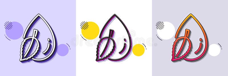 Mint water drop line icon. Clean aqua sign. Halftone dotted pattern. Vector stock illustration