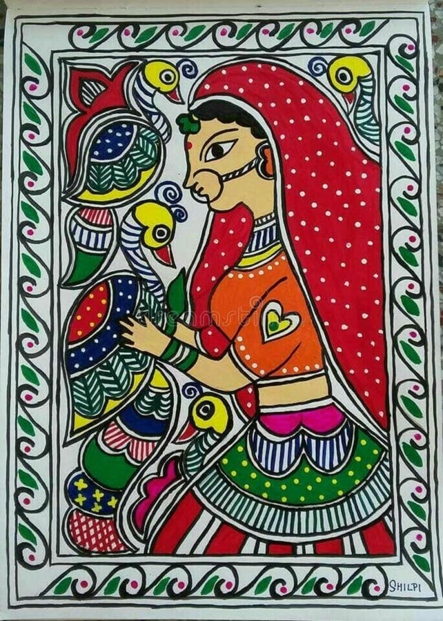 130 Madhubani Painting Stock Photos - Free & Royalty-Free Stock Photos from  Dreamstime