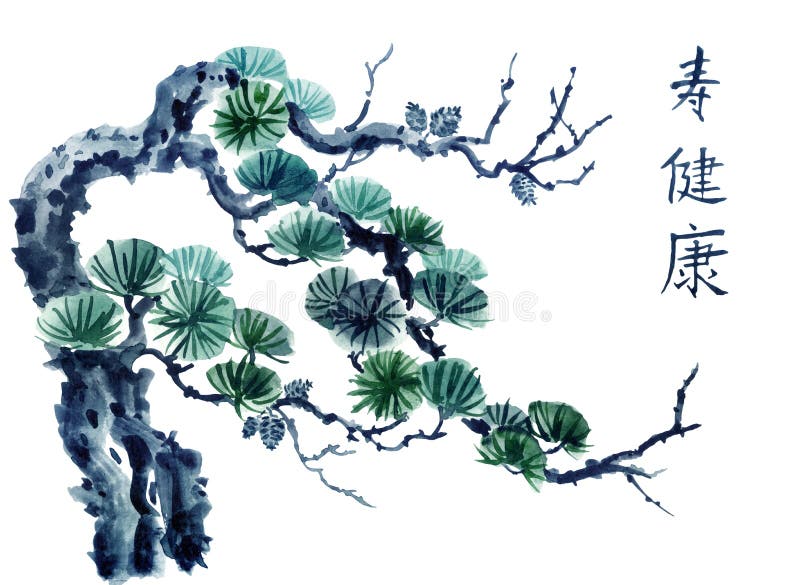 Japanese Watercolor Drawing Pine and Mountain Village 139 x 46cm Bilderwelten Perchero 