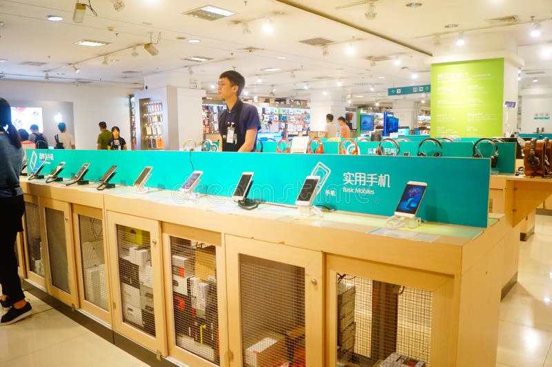 Mobile phone store editorial photography. Image of shopping 76650537