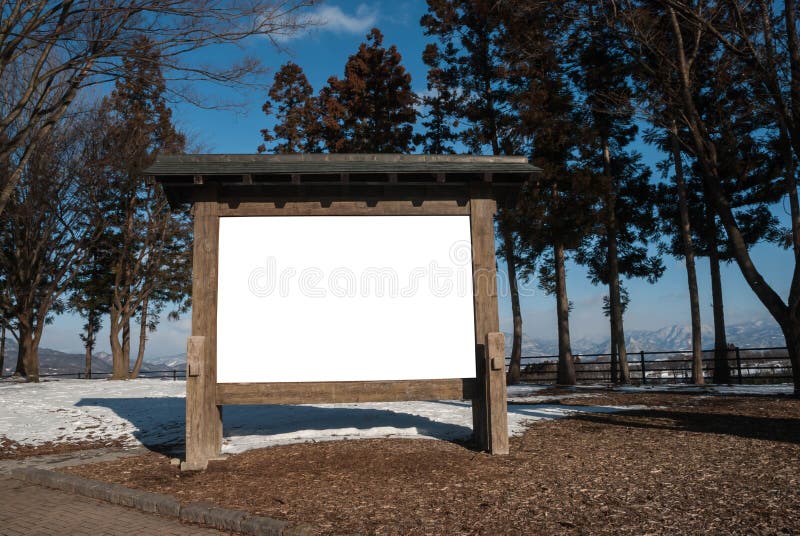 Mock up blank wood horizontal royalty free stock image Mock up blank wood horizontal royalty free stock image