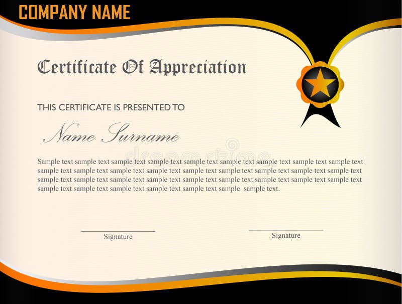 Modello di apprezzamento del certificato illustrazione di stock Modello di apprezzamento del certificato illustrazione di stock